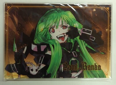 Bandai Namco Amusement Yakku De Culture Garapon Ura Macross Super Dimension Festival A-Prize Dark Ranka Acrylic Board