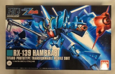 Bandai HGUC 1/144 Mobile Suit Zeta Gundam Hambrabi 145