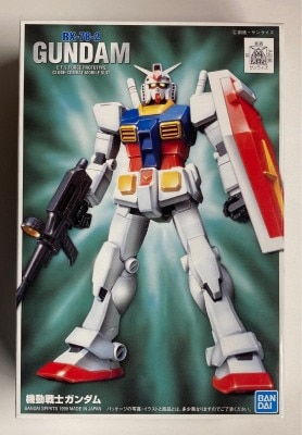 반다이 스피릿츠 FG 1/144 RX78-2 건담