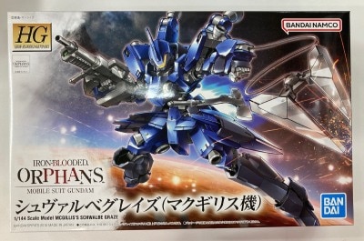 Bandai Spirits HG Bandai Namco Schwalbe Graze (McGillis's) 003