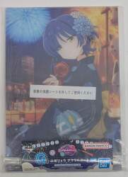 Bandai Spirits Bocchi the Rock! VOLUME 4 G Prize Yamada Ryo Acrylic Board