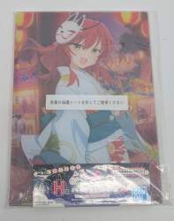 Bandai Spirits Ichiban Bocchi the Rock! VOLUME 4 H-Prize Kita Ikuyo Acrylic Board image 1