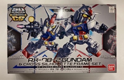 Bandai SD Gundam Cross Silhouette SD Gundam RX-78-2 Gundam and Cross Silhouette Frame set