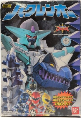 Bandai Minipura / Bakuren'o Bakuryuu Sentai Abaranger Bakuren'o gambar 1