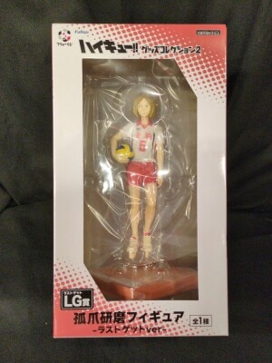 FuRyu FuRyu Lottery Anime Haikyuu!! Goods Collection 2 Last Get Prize Kenma Kozume Figure -Last Get Ver- image 1