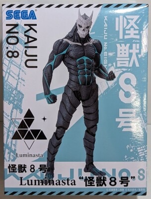 Sega Luminasta Kaiju No. 8
