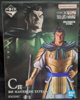 Bandai Spirits Ichiban Kuji Spring and Autumn Warring States War Kingdom The Animation The Two Wheels of Wisdom and Military Power C-Prize Moubu MASTERLISE EXTRA รูปภาพ 1
