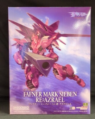 Good Smile Company MODEROID (MODEROIDO) Fafner Mark Sieben Kai Azrael