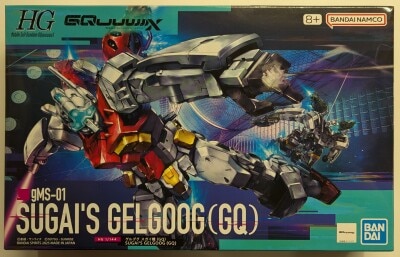 BANDAI SPRITS HG 1/144 Mobile Suit Gundam GQuuuuuuX Gelgoog Sugai Custom (GQ) 3 gambar 1