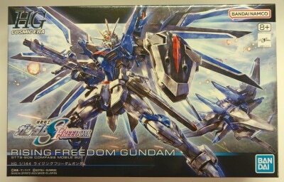 BANDAI SPIRITS HG 1/144 Mobile Suit Gundam SEED FREEDOM Rising Freedom Gundam 243 imagen 1