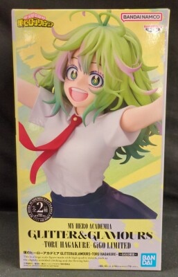 Bandai Spirits Glitter and Glamours GiGO Limited Toru Hagakure A/Color