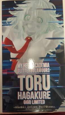 Bandai Spirits Glitter and Glamours GiGO Limited Toru Hagakure B/Transparent