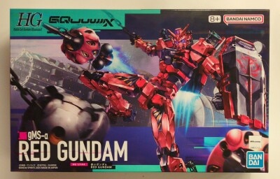 BANDAISPIRITS HG 1/144 Mobile Suit Gundam GQuuuuuuX Red Gundam 4