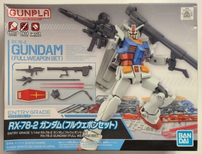 BANDAI SPIRITS ENTRY GRADE 1/144 Mobile Suit Gundam RX-78-2 Gundam (Full Weapon Set) 09