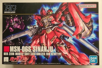 BANDAI SPIRITS HGUC 1/144 Bandai Namco Sinanju 116