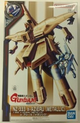 Bandai Spirits 1/550 GANDAM SIDE-F Mobile Suit Gundam: Char's Counterattack Alpha Azer metallic