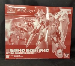 Bandai Spirits HGUC 1/144 Bandai Namco version Messer F02 type (8+ rating) Bild 1
