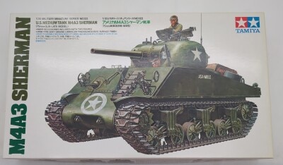 Tamiya 1/35 Military Miniature series No. 122 America M4A3 Sherman Tank 122 Bild 1
