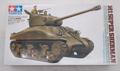 Tamiya 1/35 Military Miniature series No. 322 Israeli M1 Super Sherman Tank 35322