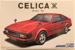 Aoshima 1/24 scale model car Toyota MA61 Celica XX 2800GT `82