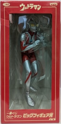 Banpresto - Ichiban Kuji Ultraman Big Figure Prize All 1 type Big Figure Prize