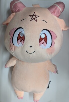 Taito Extra Large Plush Stuffed Toy I Was Reincarnated as the Seventh Prince, So I'm Free to Use the Magic Grimoire image 1