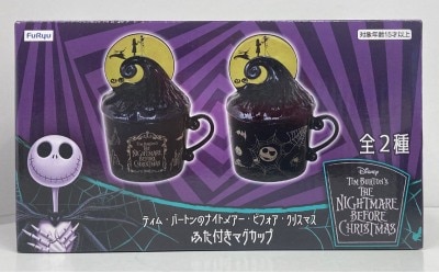 フリュー 蓋付きマグカップ ジャック 画像 1
