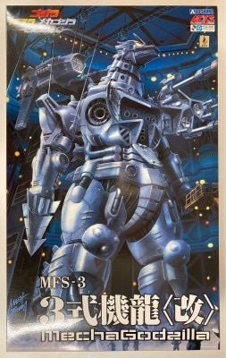 Aoshima ACKS MFS-3 Kiryu Type 3 (modified)