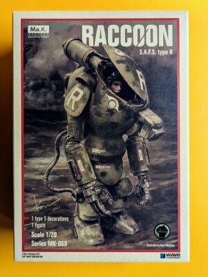 WAVE 1/20 scale SAFS type R Raccoon image 1