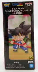 World Collectable Figure WCF Dragon Ball WCF Dragon Ball Shonen Arc 5 Son Goku A
