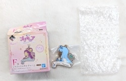 Bandai Spirits Ichiban Kuji Precure Shining moment F-Prize Cure Marine Silhouette Metal charm