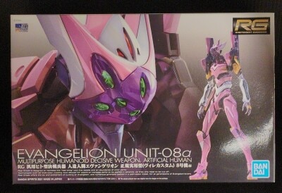 Bandai RG EVANGELION New Movie Version General-Purpose Humanoid Decisive Battle Weapon Android Evangelion Regular Practical Type (Wille Custom) No. 8 圖片 1