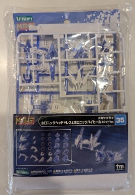 Kotobukiya Mecha Supply Modeling Support Goods Holonic head Dress & Holonic High Heels White Ver. 35