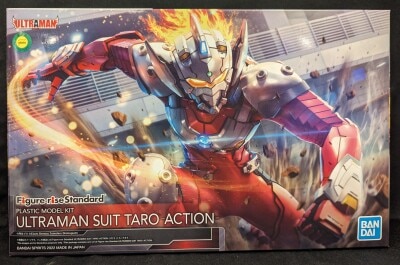 Bandai Figure-rise Standard ULTRAMAN SUIT TARO -ACTION-