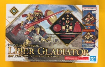 Bandai 30 Minutes Fantasy 30MF Class Up Armor(River Gladiator) 18