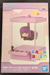 BANDAI SPIRITS くれーんぽっぷ 葬送のフリーレン フェルン Bild 1