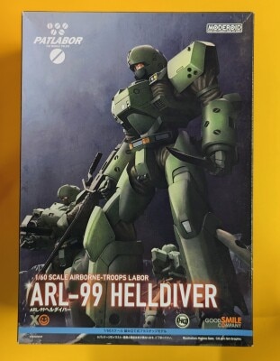 Good Smile Company MODEROID (MODEROIDO)s RL-99 Helldiver