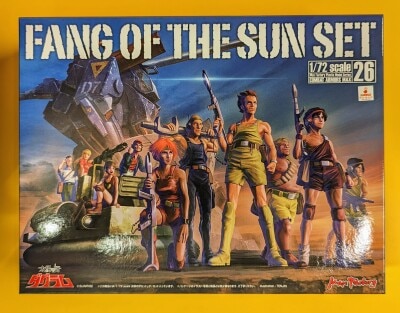 Max Factory COMBAT ARMORS MAX Fang of the Sun set 26 รูปภาพ 1