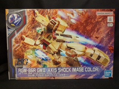 BANDAI SPIRITS HGUC 1/144/GUNDAM SIDE-Mobile Suit Gundam Twilight AXIS GM III (Axis Shock image color)