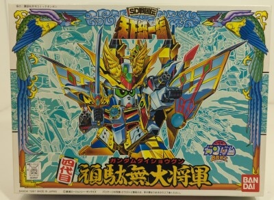 Bandai SD Gundam BB Senshi SD Sengokuden Tenka Touitsu Hen Fourth Generation Gundam Daishogun/5-digit postal code/ST (1) 94