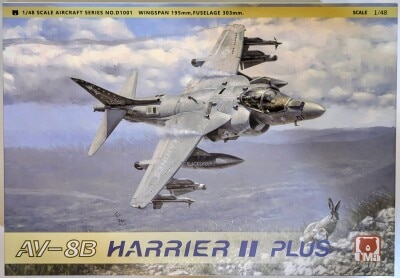 UMa MODEL 1/48 AV-8B Harrier II Plus