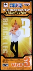 Banpresto WCF One Piece Vinsmoke Family VSF3 Sanji Bild 1
