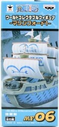 Banpresto WCF One Piece Marineford 1 MF06 Navy Ship image 1