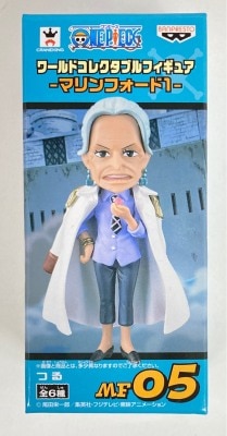 Banpresto WCF One Piece Marineford 1 MF05 Tsuru image 1