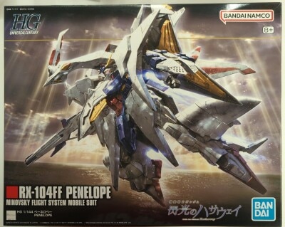 Bandai Spirits HGUC 1/144 Bandai Namco Penelope (Blue Title Logo) / 8+ Notation 229