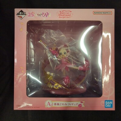 BANDAINAMCO Ichiban Kuji / Ojamajo Doremi (Magical Doremi) Sweet Magical Surprise! A-Prize Doremi Harukaze (Dorie Goodwyn) Figure image 1
