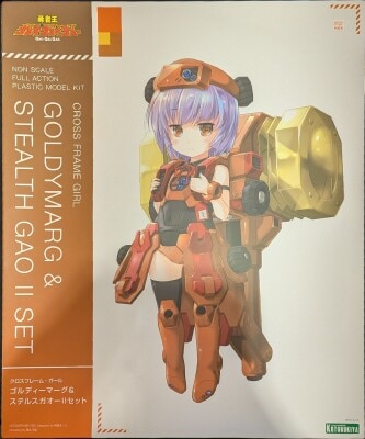 Kotobukiya Cross Frame The King of Braves GaoGaiGar Goldymarg & Stealth Gao II Set With Bonus
