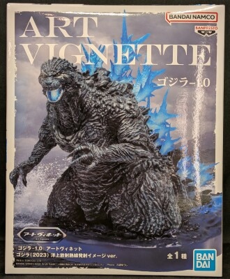 アートヴィネット ゴジラ-1.0 ゴジラ(2023) 熱線放射イメージVer.