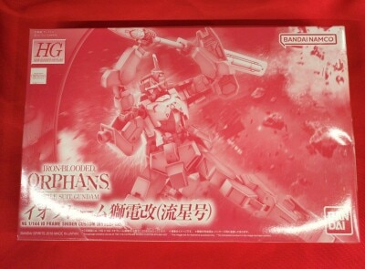 BANDAISPIRITS HG 1/144 Bandai Namco Ioframe Shiden Kai (Ryusei-go)