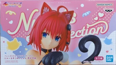 にゃるのコレクション To LOVEる -とらぶる- ダークネス 黒咲芽亜 画像 1